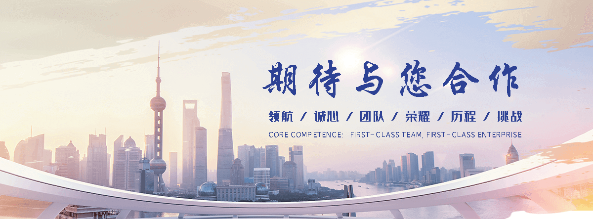 自贡靠谱的展会活动临时电力厂家